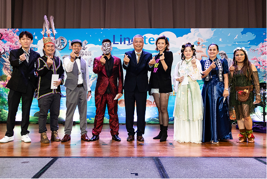 50th Anniversary Dinner and Dance Celebration
